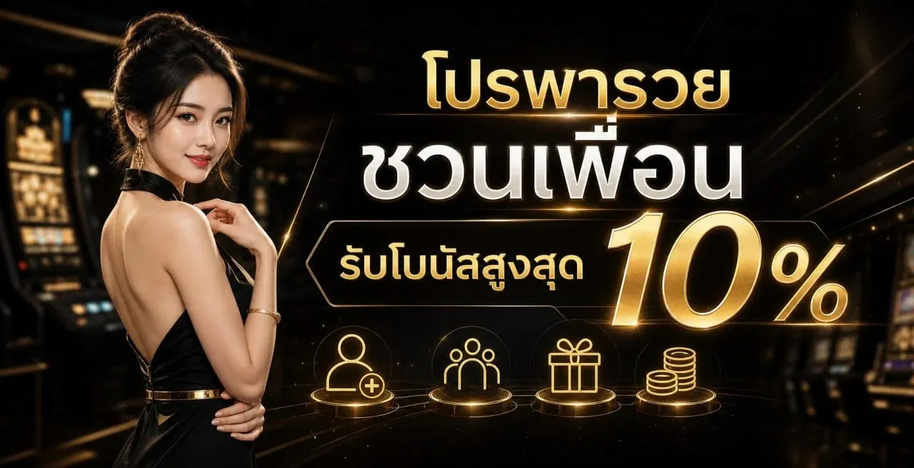 KnightWinBet ทางเข้า สมัคร สล็อตเว็บตรง | Official