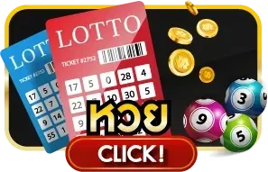 คาสิโนออนไลน์ บาคาร่า บน KnightWinBet
