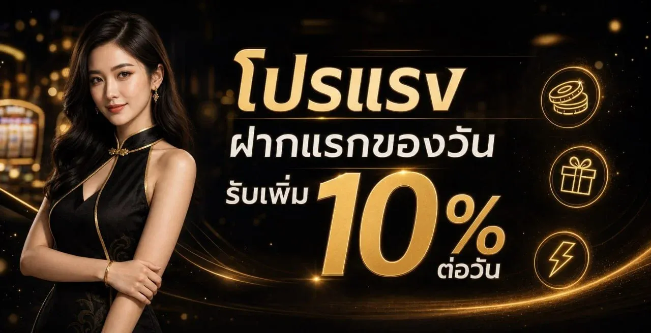 KnightWinBet ทางเข้า สมัคร สล็อตเว็บตรง | Official
