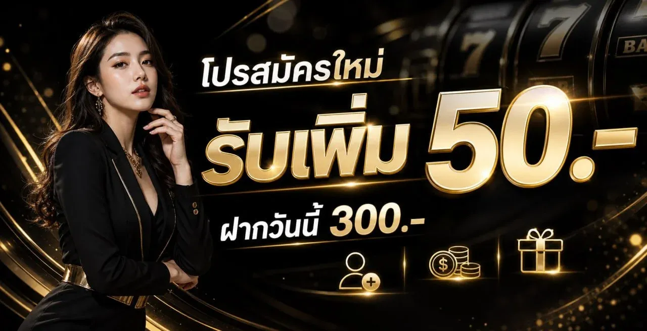 หน้ารวมเกมสล็อตออนไลน์ KnightWinBet สล็อตเว็บตรง